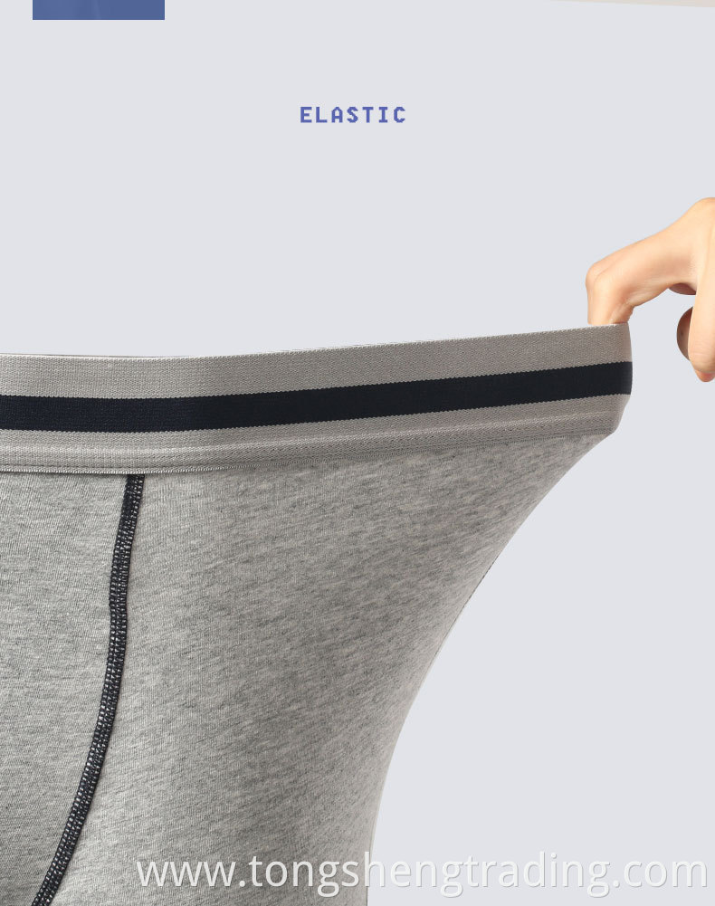 Elastic Men S Boxers Jsmeyddk22006c